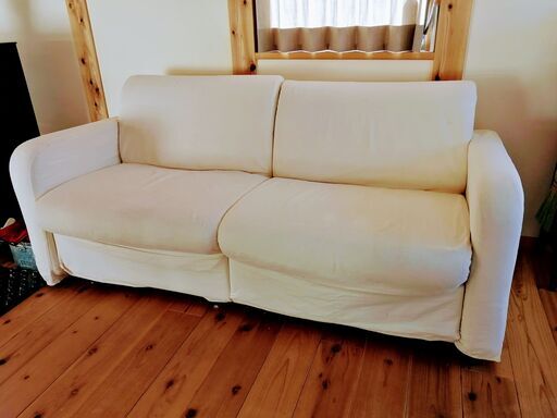 大塚家具　ソファー　拡張可能