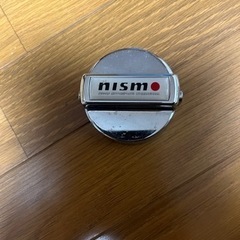 【ネット決済・配送可】NISMO ニスモ　フューエルフィラーキャ...