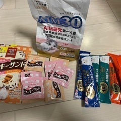 子猫ちゃんのおやつや主食品など