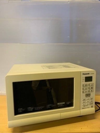 ⭐️Panasonicオーブンレンジ⭐️ ⭐️NE-MS15E4-KW⭐️