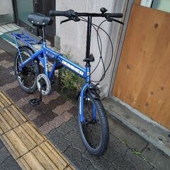 HUMMER[ハマー]FDB206SG-DK 20吋 折り畳み自転車 外装6段/ブルー