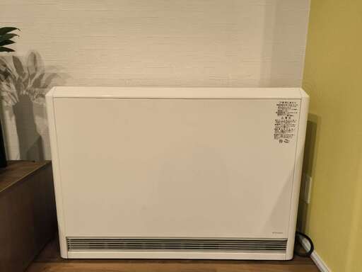 電気蓄熱暖房器ユニデール