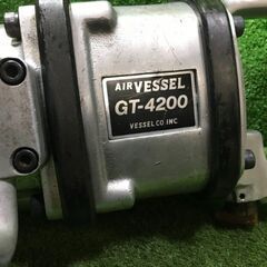 ベッセル GT-4200 大型エアーインパクトレンチ 常圧【市川行徳店】【店頭取引限定】【中古】管理番号：IT3UTEIQ2ZTC