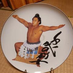 千代の富士　飾り皿