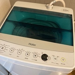 Haier 洗濯機