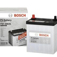 取引中【使用期間1ヶ月】BOSCH 軽自動車 バッテリー 40B19L
