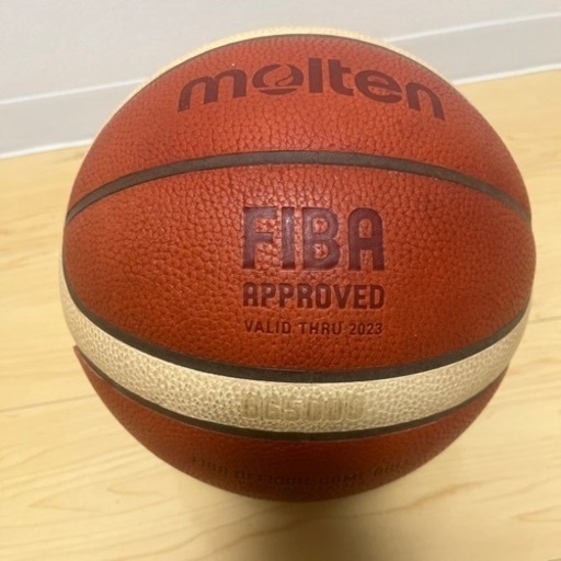 BG5000 Bリーグ公式試合球（7号球） （7号公式球molten