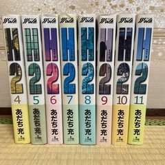 H2本/CD/DVD マンガ、コミック、アニメ
