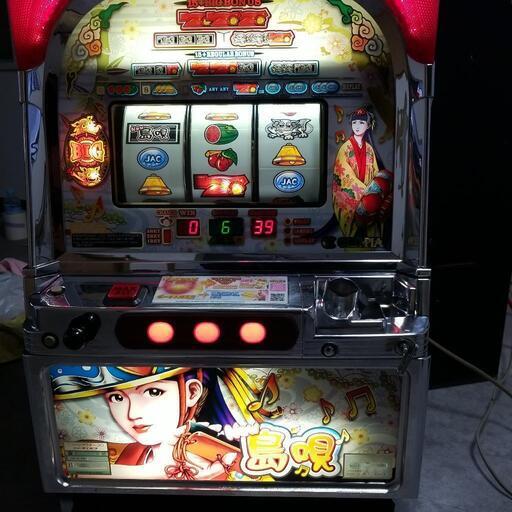 New島唄30