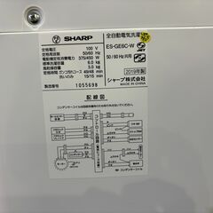 ✨安心の分解洗浄済✨SHARP 2019年製 6.0Kg 洗濯機 ES-GE6C-W 【愛市I4S032391-104】