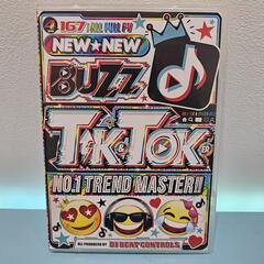 🍦中古品🍦BUZZ TikTok No.1 TREND MAST...