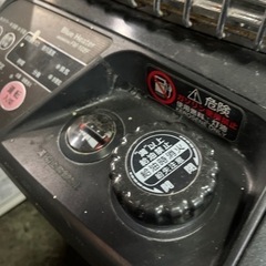 ☆人気商品☆ブルーヒーター
