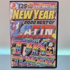 🍦中古品🍦NEW YEAR 2022BESTof LATIN T...