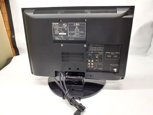 東芝 レグザ 19インチ 液晶テレビ 2009年製 リモコン欠品 TOSHIBA REGZA 19A8000 TV 19型 札幌市 平岸店