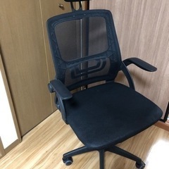 【ネット決済】家具 オフィス用家具  椅子