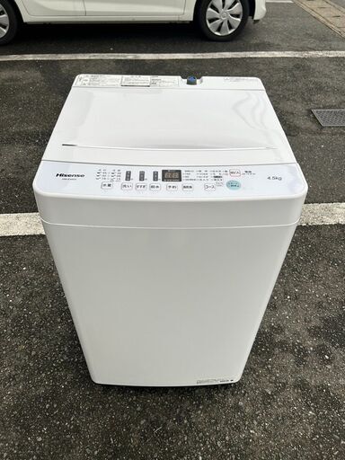 洗濯機 ハイセンス HW-E4503 2020年 4.5kg せんたくき【安心の3ヶ月保証★送料に設置込】自社配送時代引き可※現金、クレジット、スマホ決済対応※