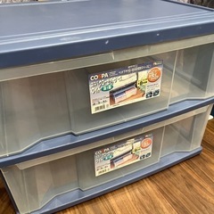 家具 収納家具 収納ケース　差し上げます