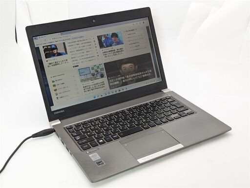 安さで勝負 13.3型 中古ノートパソコン 東芝 R63/Y 第5世代Core i5 8GB 高速SSD 無線 Wi-Fi Bluetooth webカメラ Windows11 Office 保証付