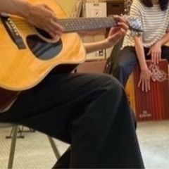 初心者のためのギターレッスン！ギタFUN🎵 - 名古屋市