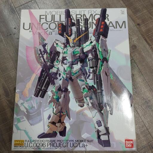 ガンプラ　おもちゃ 模型、プラモデル