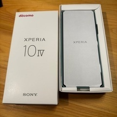 【早い者勝ち期間限定】新品 SONY Xperia 10 IV ...