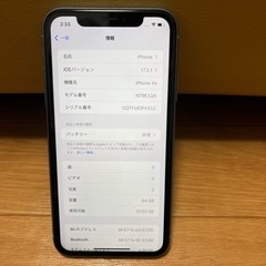 iPhone  XR   64GB