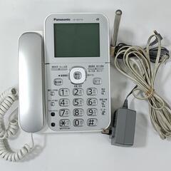 バナソニック   電話機  VE-GD710