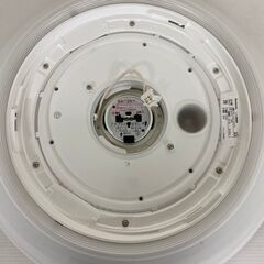 Panasonic】 パナソニック LED シーリングライト 照明器具 HH-CE1292A