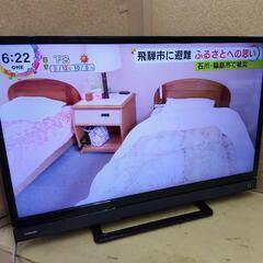 J566☆TOSHIBA☆32インチ地デジTV☆32S21☆2018年製