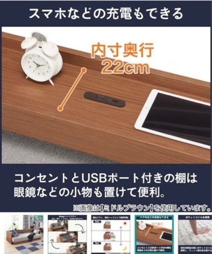 家具 照明器具