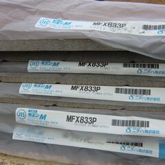 外壁 ニチハ サイディング MFX833P 未使用19枚 引取り希望