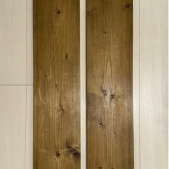 DIY棚板 木材 塗装済み 2枚セット