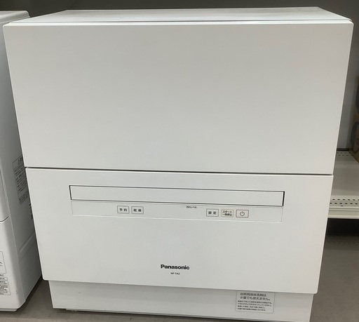 Panasonic  食器洗い乾燥機　NP-TA2-W  2018年製