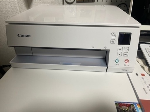 canonTS7330プリンター
