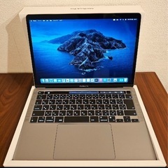MacBook Pro 13インチ 2022 M2 16GB 2...