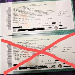 T-BOLAN LIVEチケット 4/14 三原ポポロ

