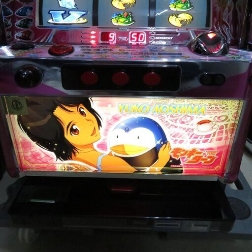 パチスロ実機 モンキーターン 青島パネル コイン不要機付き スロット機