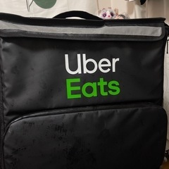 【Uber eatsバッグ】