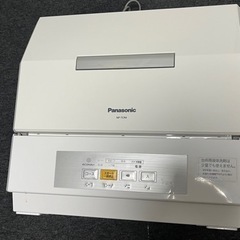 Panasonic 食洗機 NP-TCR4 スピード発送 2018年
