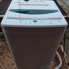 ヤマダ電機 4.5kg 全自動洗濯機  YWM-T45G1 20...