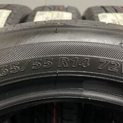 新品 BS BRIDGESTONE NEXTRY 165/55R14 72V 14インチ 夏タイヤ 4本 22年製 ekスポーツ プレオ ミラルボ AZ-ワゴン オプティ等　(VTF911)