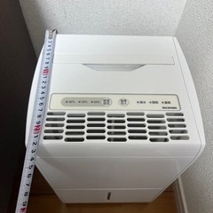 決まりました❗️アイリスオーヤマ　除湿機