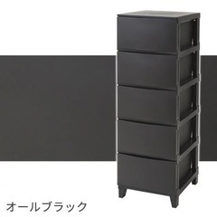 家具 収納家具 カラーボックス