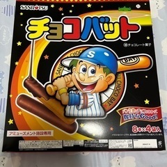 チョコバット