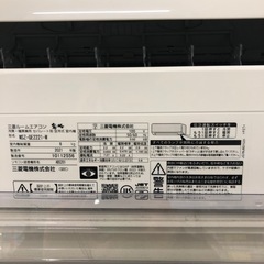 MITSUBISHI 壁掛けエアコン　2.2kW 【トレファク堺福田店】