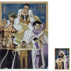 ワンピース一番くじ絶対的正義C賞イッショウ藤虎