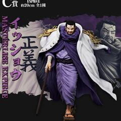 ワンピース一番くじ絶対的正義C賞イッショウ藤虎