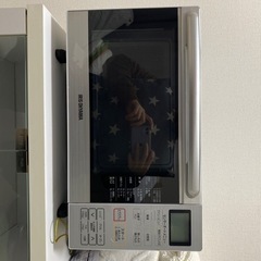 家電 キッチン家電 オーブンレンジ　アイリスオーヤマ　IRISO...