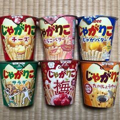 じゃがりこ　6種セット（サラダ・チーズ・梅味・たらこバター・じゃ...