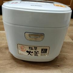 家電 キッチン家電 炊飯器